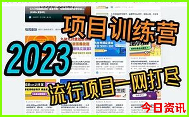 哪里避暑最好去处